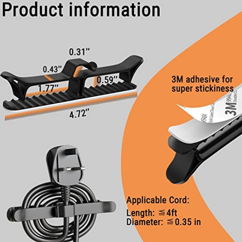 주방 가전용 코드 정리함, 6팩 고급 코드 래퍼, 소형 가전용 코드 키퍼, 블렌더, 믹서, 커피 메이커, 토스터, 압력 밥솥 및 에어 프라이어에 적합