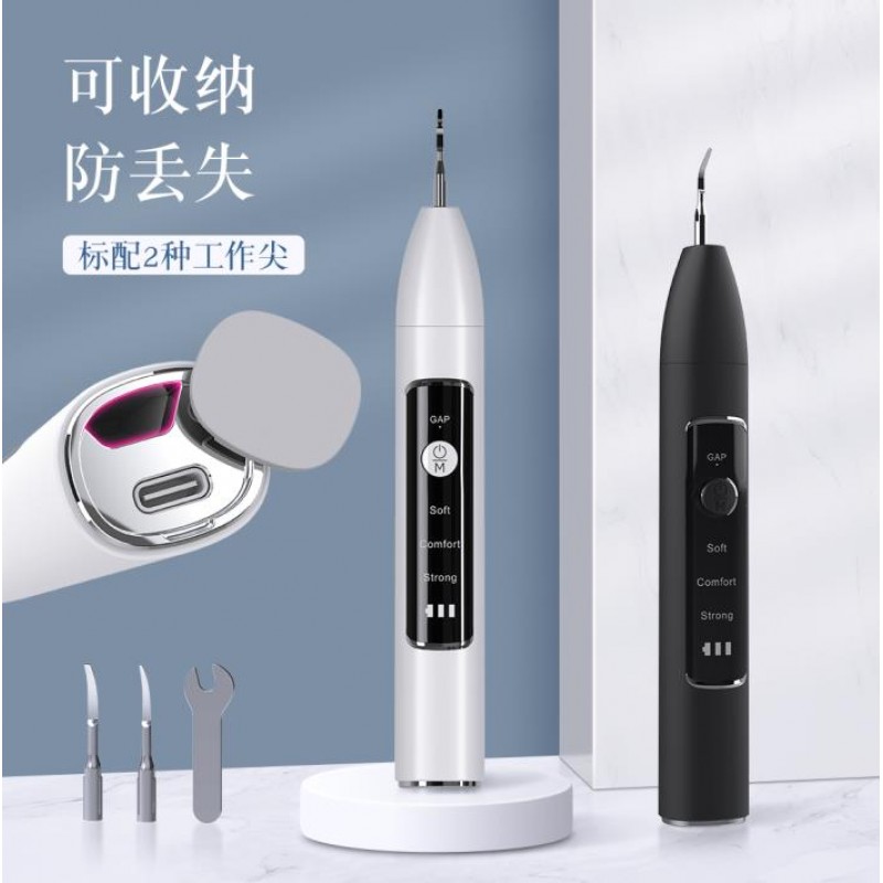 치과 용 초음파 치아 세정제, 전동 치아 세정제, 치아 세정제, 휴대용 치과 용, 방수 모드, 다중