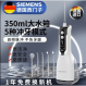 독일 수입 치아 린서, 가정용 치아 클리너, 휴대용 전기 치열 교정 특수 치아 간격 청소 물 flosser