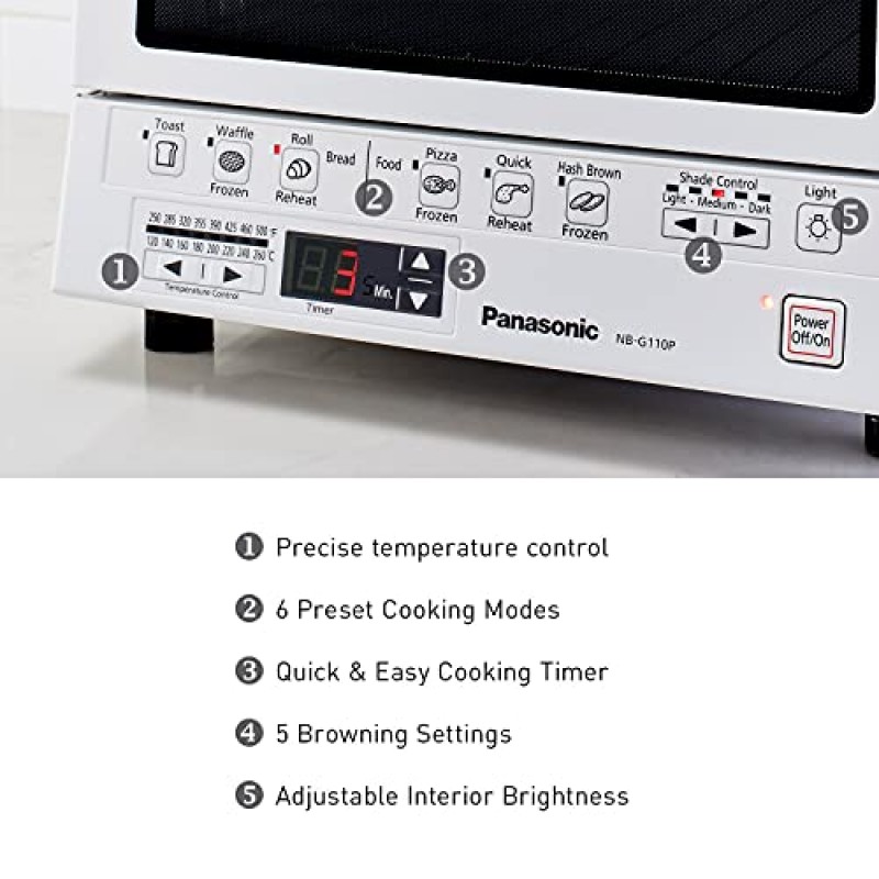 이중 적외선 가열 장치 및 탈착식 9인치 내부 베이킹 트레이를 갖춘 Panasonic 토스터 오븐 FlashXpress, 1300W, 4슬라이스, 흰색