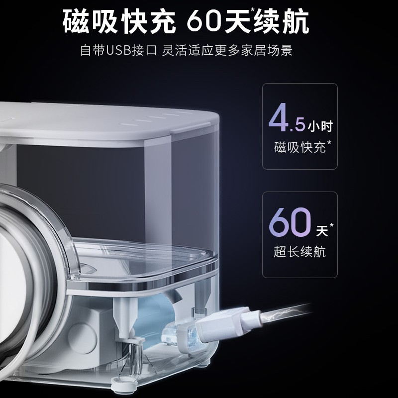 Jiebi Water Flosser GT17-12 치아 플러싱 무선 치아 클리너 치아 클리너 치열 교정 교정 홈 소형 매직 박스