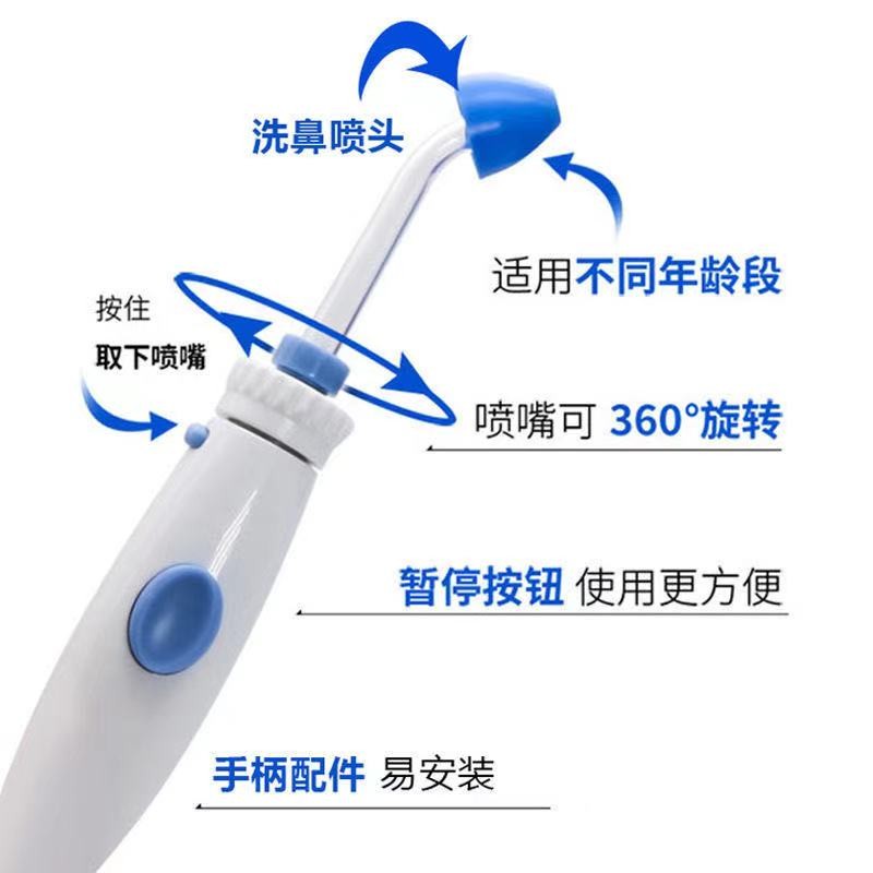 waterpik 치과rinser 핸들 액세서리 물 flosser wp660 wp100ec 수도관 액세서리