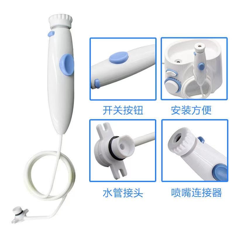 waterpik 치과rinser 핸들 액세서리 물 flosser wp660 wp100ec 수도관 액세서리