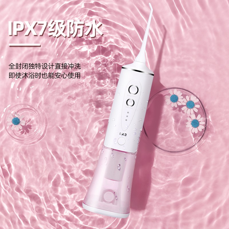 치과 rinser 가정용 휴대용 물 flosser 치과 청소 스탬핑 치열 교정 치주 irrigator 구강 청소 유물