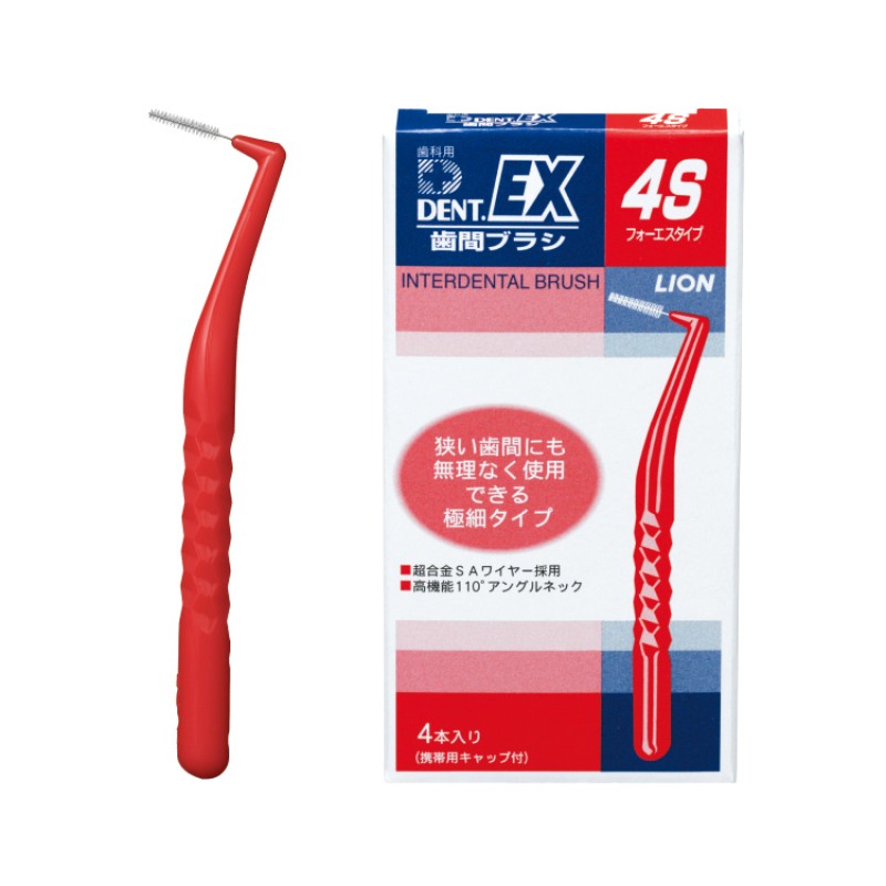 일본에서 수입된 라이온 킹 팔꿈치 치간 브러시 M4SSSSSSS는 잇몸을 손상시키지 않고 치아 사이를 청소하는 데 사용됩니다.
