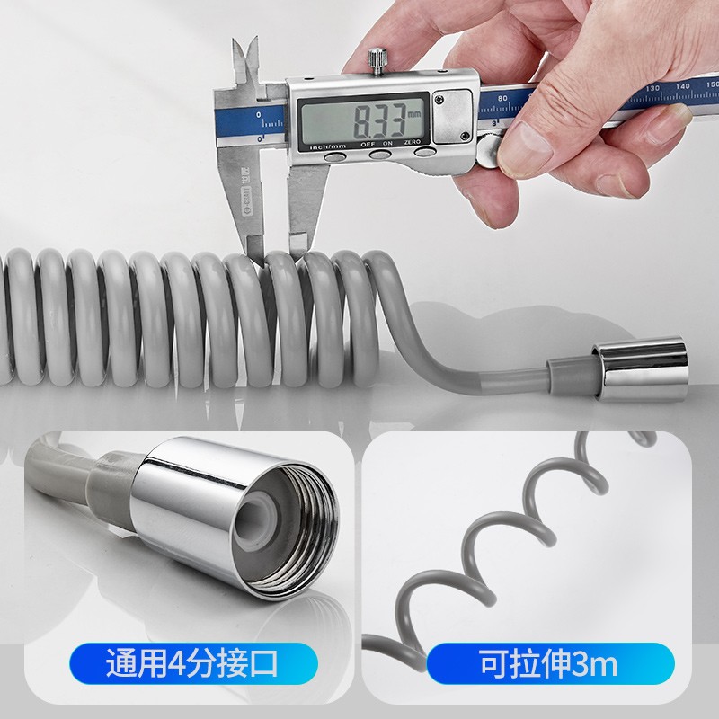 화장실 동반자 스프레이 건 스프링 텔레스코픽 수도관 샤워 호스 전화선 방폭형 플러시 노즐 비데 샤워