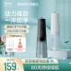 Midea 치과 린서, 가정 교정용 특수, Xiaomi 하얀 치아 클리너, 치간 물 flosser, 구강 청소 유물