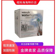 [재고] 워터픽 WP-950 물세정기 음파칫솔 치아스케일러 잇몸케어
