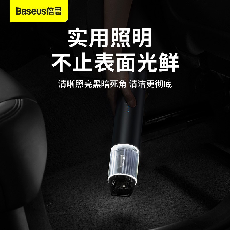 Baseus A3 자동차 진공 청소기 무선 고전력 자동차 충전 휴대용 강력한 홈 휴대용 자동차 홈