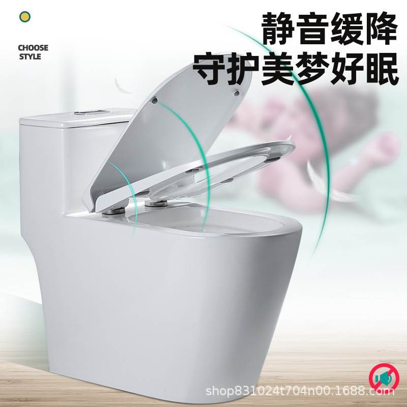 범용 두꺼워진 변기 시트, 구식 대형 V자형 U자형 O자형 액세서리, 뼈색 변기 커버, 느린 PP 소재 변기판