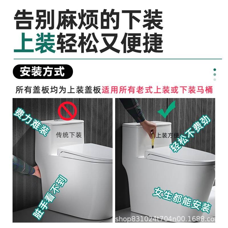범용 두꺼워진 변기 시트, 구식 대형 V자형 U자형 O자형 액세서리, 뼈색 변기 커버, 느린 PP 소재 변기판