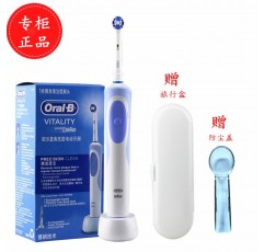 정품 OralB/OralB 성인용 충전식 D12s 전동 칫솔 밝고 깨끗한 D12513 자동