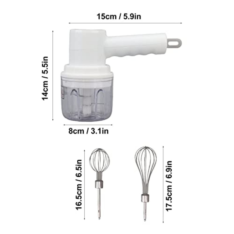 TOPINCN 다기능, 휴대용 휴대용 믹서 무선 전기 마늘 쵸퍼 고기 분쇄기 전기 핸드 믹서 베이킹 케이크 크림 비터 (흰색)