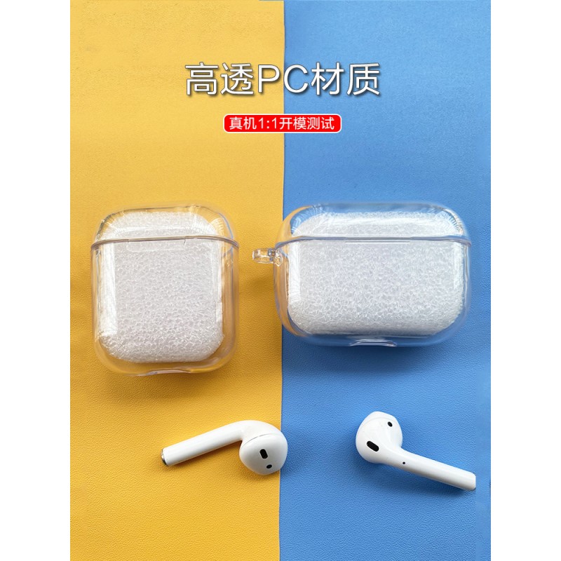 Apple 이어폰 쉘에 적합 diy 다이아몬드 플라스틱 클레이 쉘 안티 가을 PC 하드 쉘 airpods3/pro2 소프트 쉘 하드 쉘