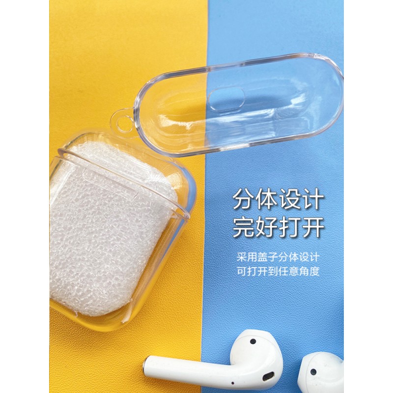 Apple 이어폰 쉘에 적합 diy 다이아몬드 플라스틱 클레이 쉘 안티 가을 PC 하드 쉘 airpods3/pro2 소프트 쉘 하드 쉘