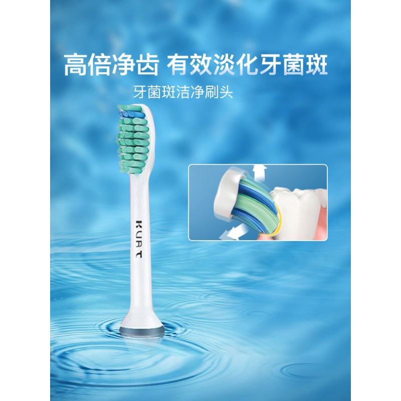 필립스 전동 칫솔 브러시 헤드 교체 헤드 HX6730HX3226HX6530HX3250aHX9360과 호환 가능