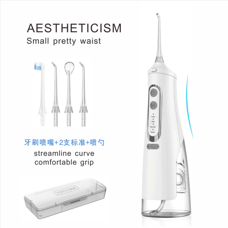 홈 브러싱 칫솔질 워터 스프레이 휴대용 대용량 전기 치열 교정 치간 세정기 구강 청소 치실