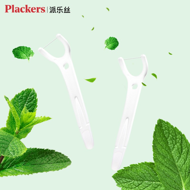 플래커 파로스 뒷니용 Y자형 치실 스틱, 대형 직각 손잡이, 뒷어금니용 초미세, 매우 부드러운 이쑤시개, 신선함