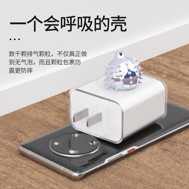 40W 고속 충전에 적합 화웨이 충전기 66W 보호 케이스 투명 p40pro/p30pro/nova7se/6/mate30/20pro 명예 v30 보관 상자 보호 실리콘 귀여운 여성