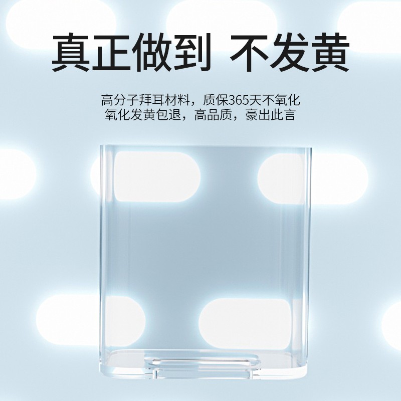 40W 고속 충전에 적합 화웨이 충전기 66W 보호 케이스 투명 p40pro/p30pro/nova7se/6/mate30/20pro 명예 v30 보관 상자 보호 실리콘 귀여운 여성