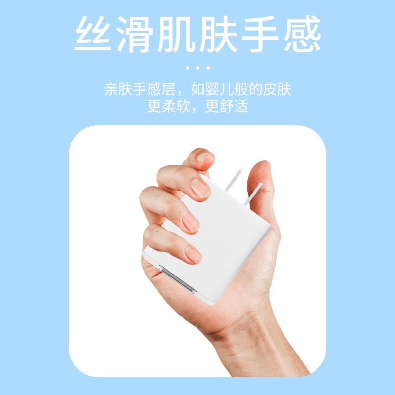 40W 고속 충전에 적합 화웨이 충전기 66W 보호 케이스 투명 p40pro/p30pro/nova7se/6/mate30/20pro 명예 v30 보관 상자 보호 실리콘 귀여운 여성