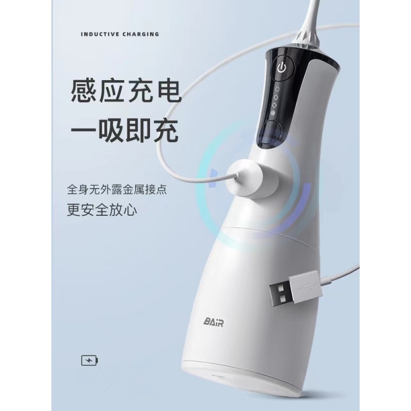 바이엘 전기 치과 린서 M4 휴대용 물 flosser 홈 치열 교정 전문 치과 교정기 청소 유물