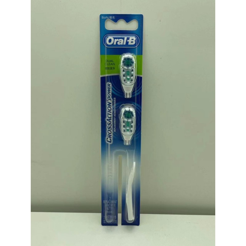 오랄비 오랄비 다방향 전동칫솔 B1010/4732 듀얼 클렌징 소프트모 물세척 가능한 건전지형