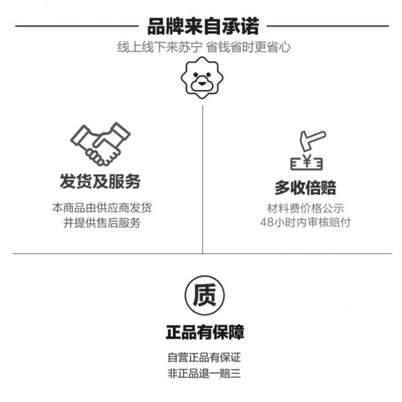 Oral-B 전동 칫솔 Pro4 울트라 사무라이 블랙 3D 시리즈 커플 성인 남녀 학생 파티 2329