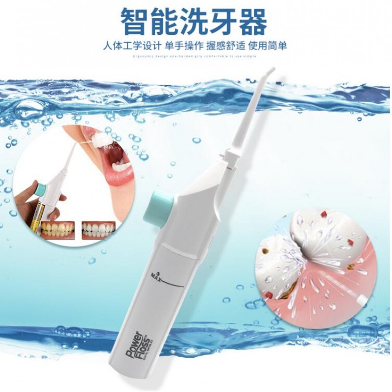 Watsons 휴대용 치과 Irrigator 치아 Viya 치과 클리너 Li Jiaqi 구강 Irrigator 틀니 클리너