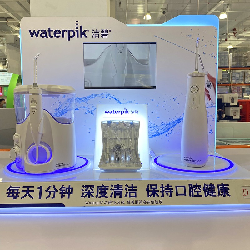 코스트코, Waterpik American Clean Water 치과용 치실기 휴대용 핸드헬드 + 데스크탑 치과용 세정기 및 치아 세정기 구매