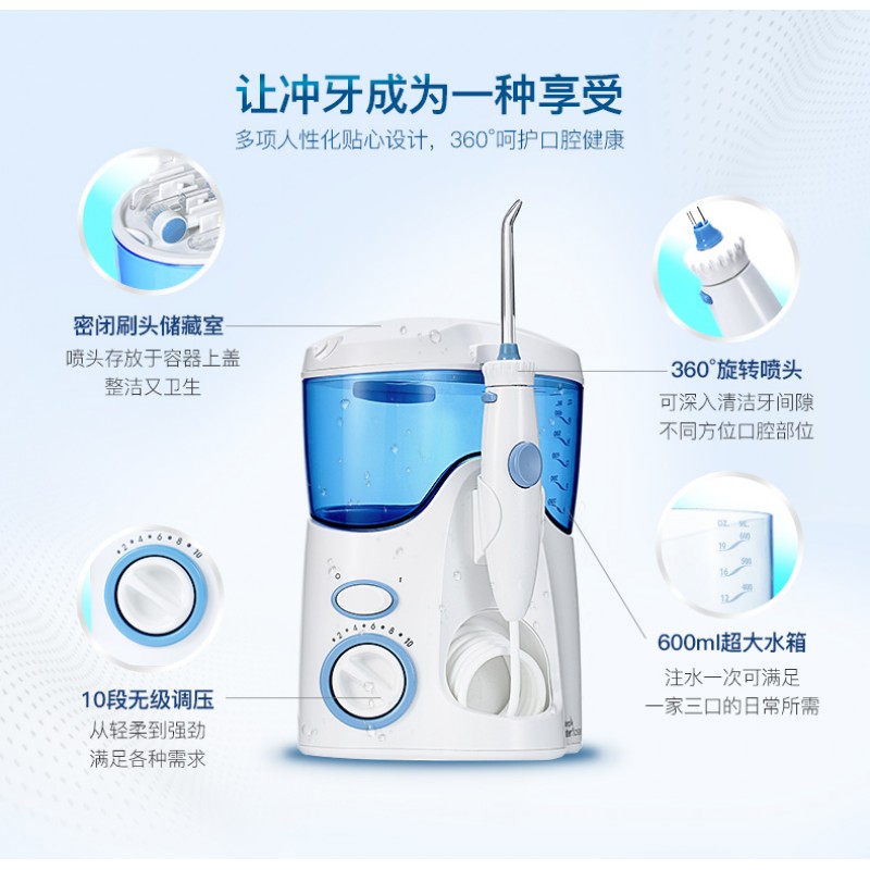 Jiebi 물 치실 린스 치아 미적분 가정용 전기 청소 flosser 치열 교정 브라이트닝 WP-100EC/GT1