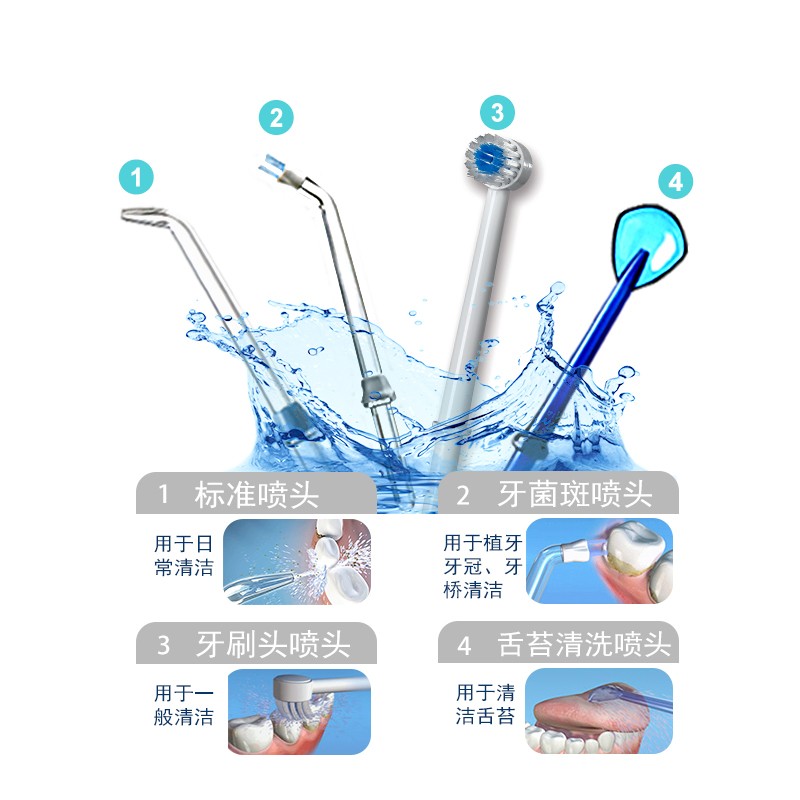 waterpik 치아 린서 노즐 물 치실 노즐 교체 헤드 액세서리 공식 오리지널 정품