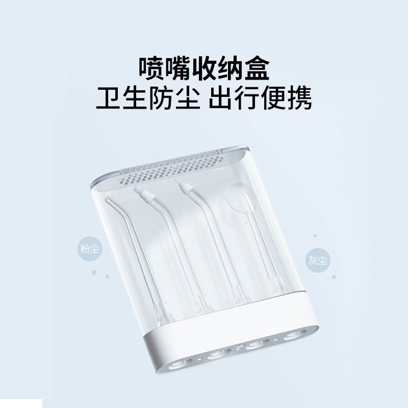 Xiaomi Mijia 치아 린서 전기 휴대용 치아 클리너 치아 미적분 물 flosser 홈 교정 청소 유물