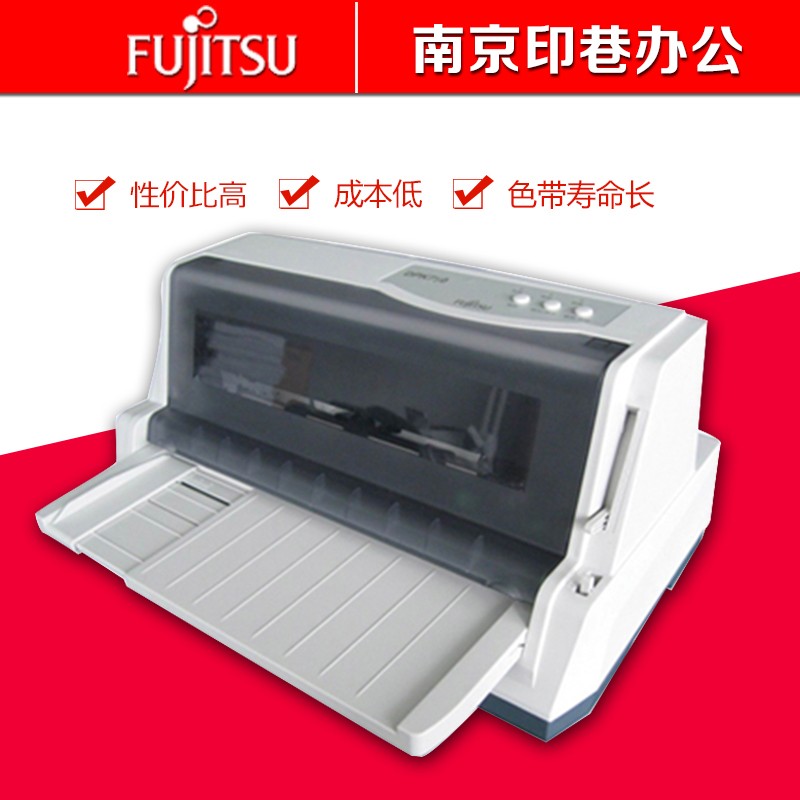 새로운 Fujitsu DPK750 DPK760 DPK770 청구서 인쇄 익스프레스 단일 프린터 도트 매트릭스 프린터