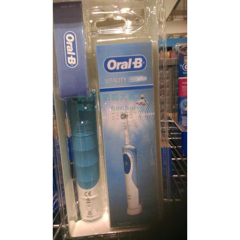 칫솔 뉴질랜드 Oral-B/oral-b 전동 칫솔 성인용 충전식 클래식 2세트 무료 배송 또는 조합