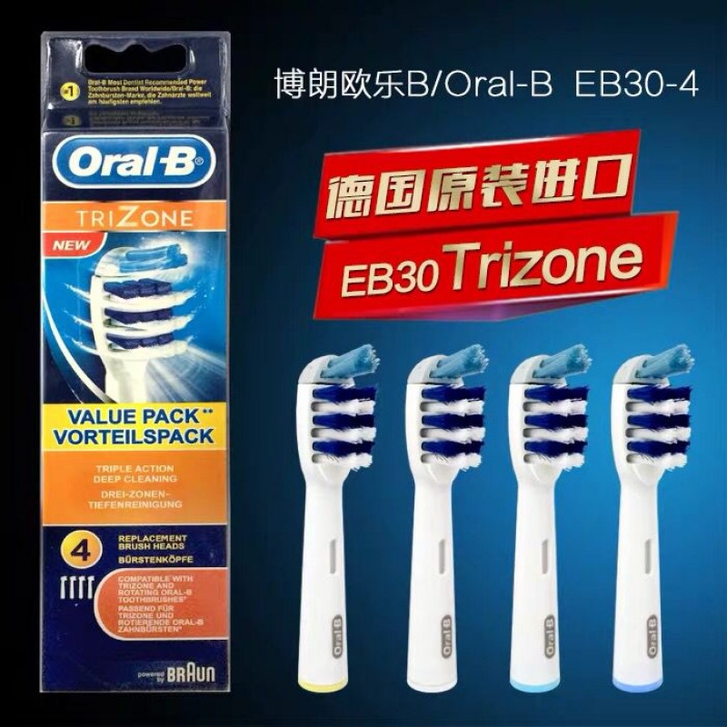 브라운 OralB/Ole B 전동 칫솔 헤드 트리플 청소 D12D16D20 수입 칫솔 헤드 EB30보다 유럽