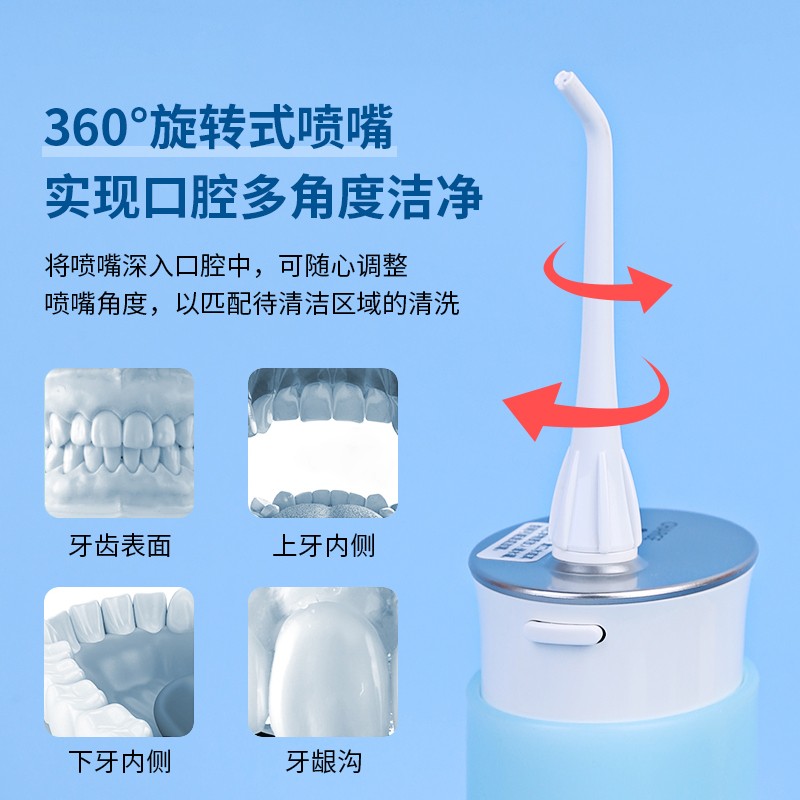 파나소닉 전기 치과 린서 휴대용 치과 린서 EW-DJ40 치간 청소 마사지 껌 물 flosser ADJ4