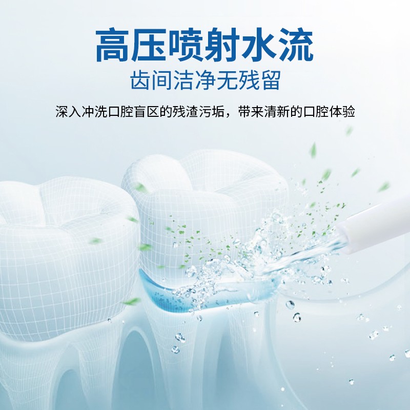 파나소닉 전기 치과 린서 휴대용 치과 린서 EW-DJ40 치간 청소 마사지 껌 물 flosser ADJ4