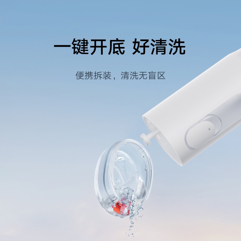 Xiaomi Mijia 전동 치아 Flosser F300 홈 휴대용 물 Flosser 구강 클리너 치아 클리너