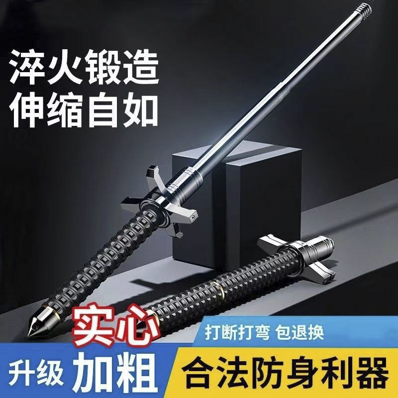 3세대 허머 삼단봉, 칼막이봉, 호신봉, 법정호신망원봉, 투척봉, 접이식 차량 탑재 유물