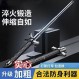 3세대 허머 삼단봉, 칼막이봉, 호신봉, 법정호신망원봉, 투척봉, 접이식 차량 탑재 유물