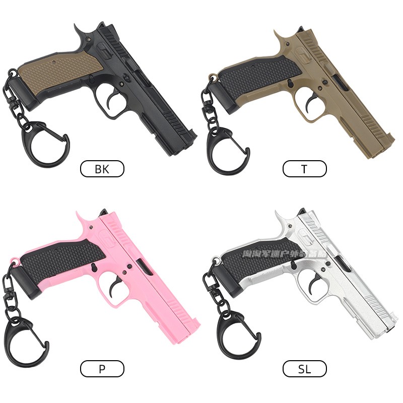 Glock 45/92/1911/Desert Eagle 권총 모델 키 체인 플라스틱 펜던트 분해 크리 에이 티브 선물
