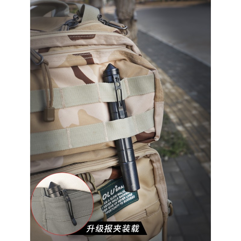 솔리드 미니 펜 다기능 텔레스코픽 던지기 스틱 법적 차량 탑재 자기 방어 무기 늑대 방지 용품 던지기 스틱 던지기 롤러