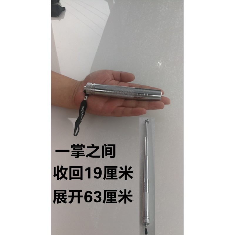 차량 탑재 무기, 남성용 소형 개싸움 지팡이, 신축 타격 합금 투척 지팡이, 투척 지팡이, 호신술, 접이식 4단 채찍 채찍.