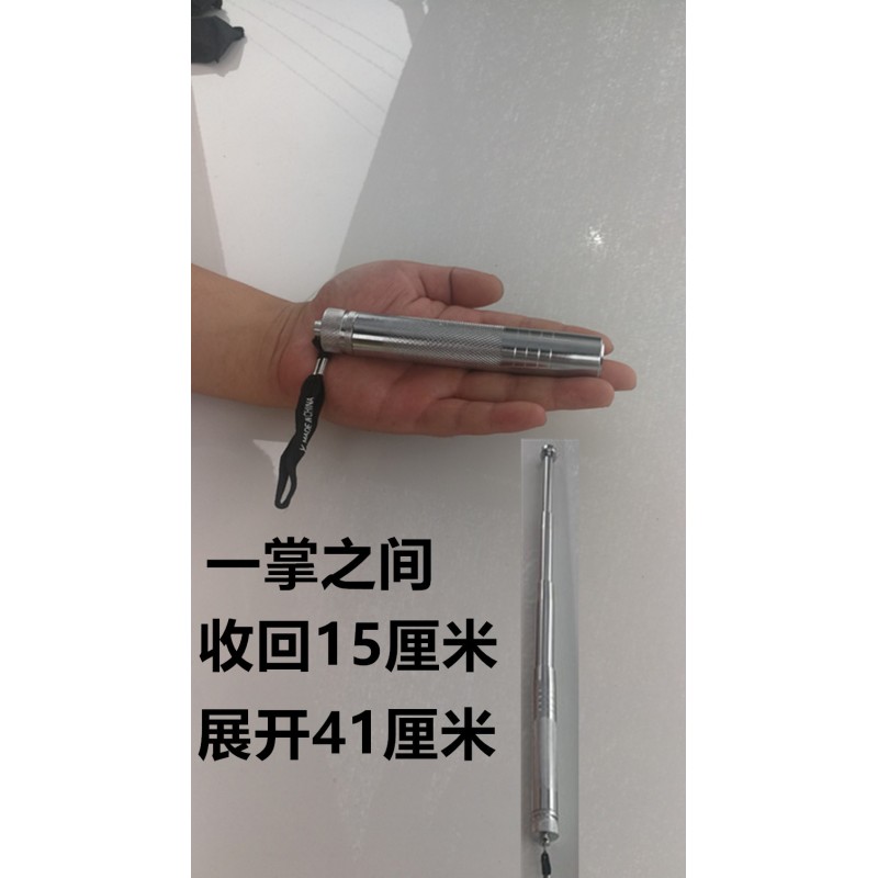 차량 탑재 무기, 남성용 소형 개싸움 지팡이, 신축 타격 합금 투척 지팡이, 투척 지팡이, 호신술, 접이식 4단 채찍 채찍.