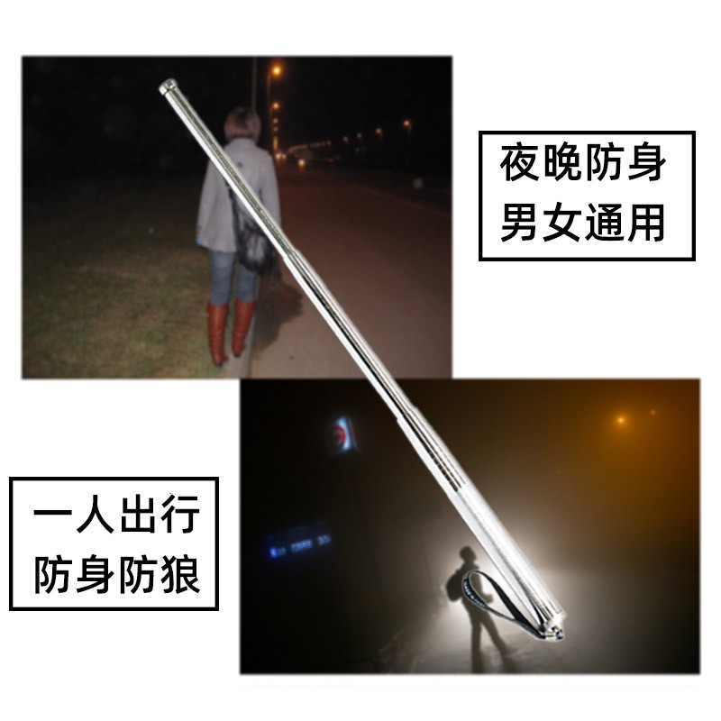 남녀 호신용 및 늑대퇴치무기, 신축4단봉, 3단봉, 확장전투, 호신술, 차량탑재단봉, 보안용품