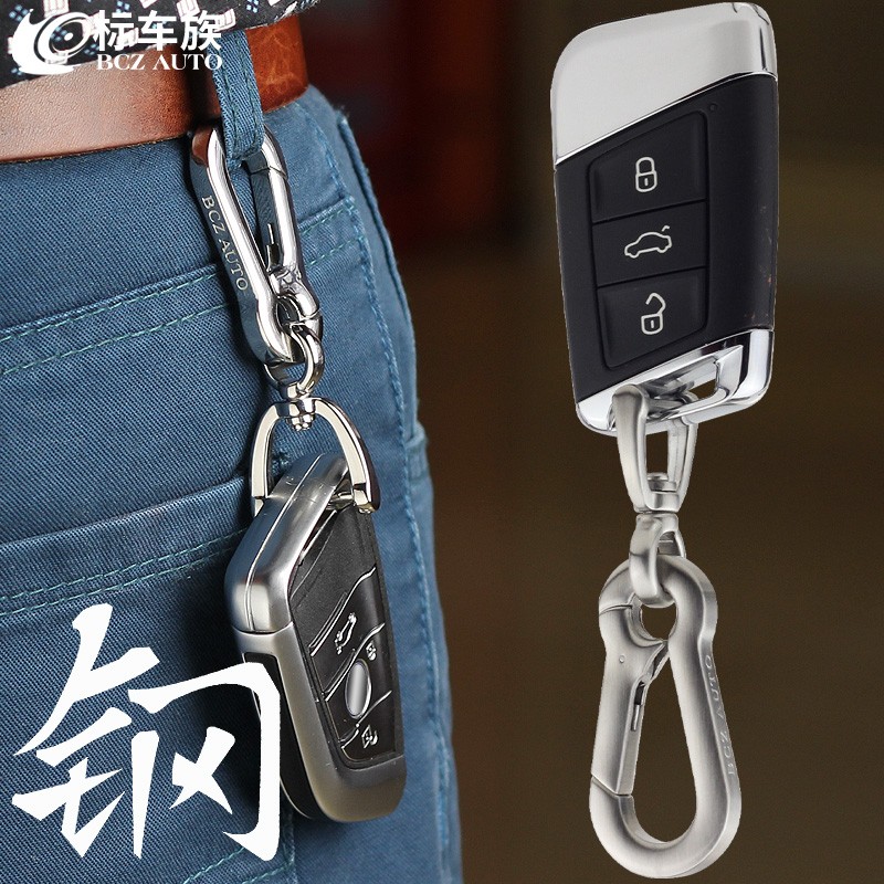포르쉐 폭스 바겐 아우디 메르세데스-벤츠 BMW 새겨진 스테인레스 스틸 자동차 열쇠 고리에 특별히 매달려 말굽 버클 남자 허리