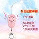 소녀, 학생, 여성의 자기 방어 안전 방어 휴대용 슈퍼 알람 높은 데시벨을위한 늑대 방지 유물 휴대용 손전등