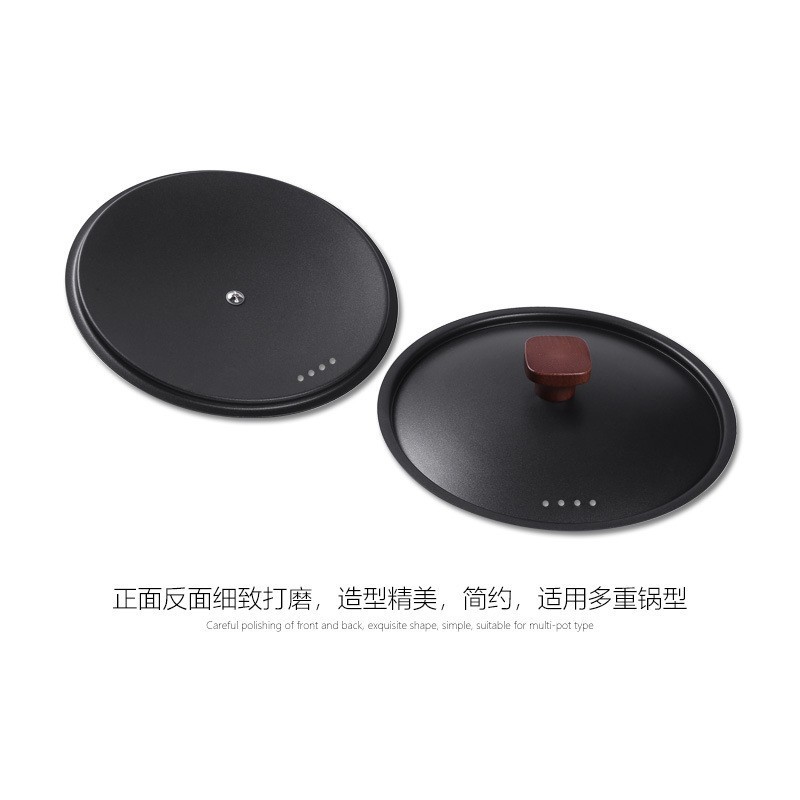 철 냄비 뚜껑 두꺼운 냄비 가정용 단철 세련된 철 녹슬지 않는 뚜껑 주방 냄비 액세서리 원래 디자인