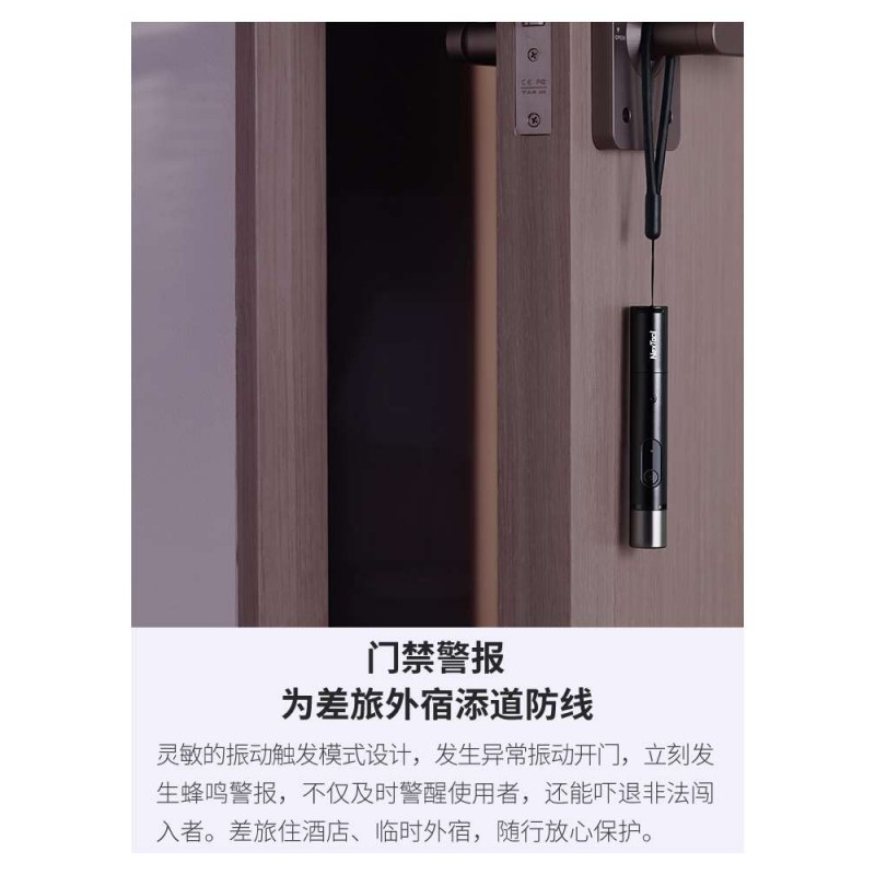 NexTool 아크 자기 방어 손전등 번개 이중 아크 강한 빛 플래시 알람 직접 충전 손전등
